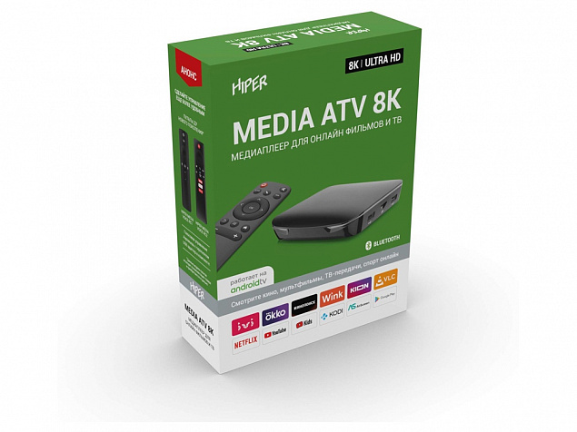 Медиаплеер  «MEDIA ATV 8K» с логотипом в Екатеринбурге заказать по выгодной цене в кибермаркете AvroraStore