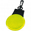 Светоотражатель с подсветкой Watch Out, желтый с логотипом в Екатеринбурге заказать по выгодной цене в кибермаркете AvroraStore
