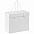 Коробка Handgrip, малая, белая с логотипом в Екатеринбурге заказать по выгодной цене в кибермаркете AvroraStore