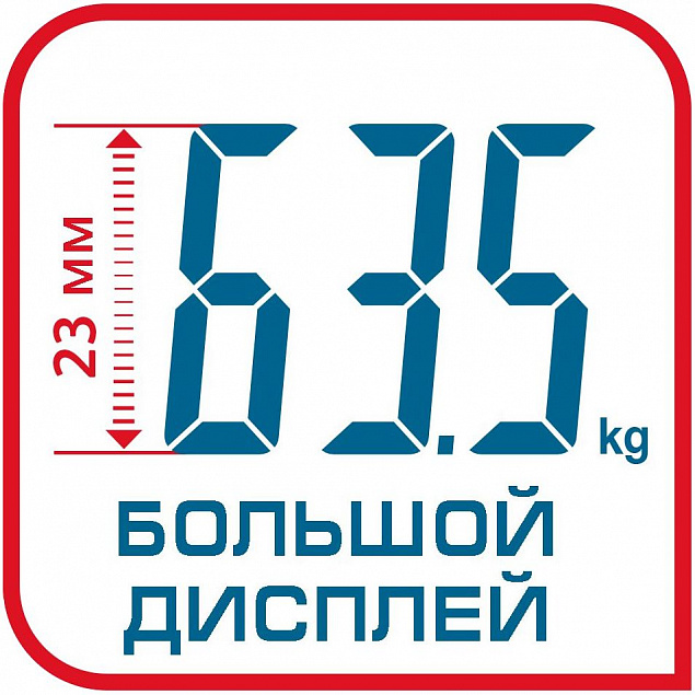 Напольные весы Premiss, черные с логотипом в Екатеринбурге заказать по выгодной цене в кибермаркете AvroraStore