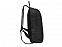 Складной рюкзак «Packable Backpack», 16 с логотипом в Екатеринбурге заказать по выгодной цене в кибермаркете AvroraStore