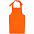 Фартук Neat, оранжевый с логотипом в Екатеринбурге заказать по выгодной цене в кибермаркете AvroraStore