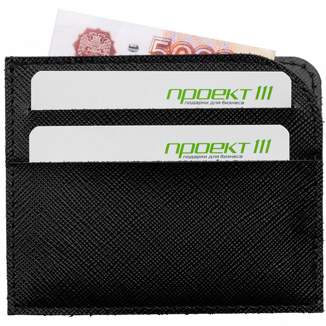 Чехол для карточек Linen, черный с логотипом в Екатеринбурге заказать по выгодной цене в кибермаркете AvroraStore