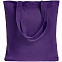 Холщовая сумка Avoska, фиолетовая с логотипом в Екатеринбурге заказать по выгодной цене в кибермаркете AvroraStore