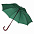 Зонт-трость Standard, черный с логотипом в Екатеринбурге заказать по выгодной цене в кибермаркете AvroraStore