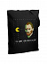 Холщовая сумка «Ван-Пакман», черная с логотипом в Екатеринбурге заказать по выгодной цене в кибермаркете AvroraStore