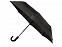 Складной зонт Horton Black с логотипом в Екатеринбурге заказать по выгодной цене в кибермаркете AvroraStore