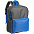 Рюкзак Sensa, серый с синим с логотипом в Екатеринбурге заказать по выгодной цене в кибермаркете AvroraStore