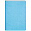Ежедневник Portobello Trend, Latte NEW, недатированный, голубой/синий с логотипом в Екатеринбурге заказать по выгодной цене в кибермаркете AvroraStore