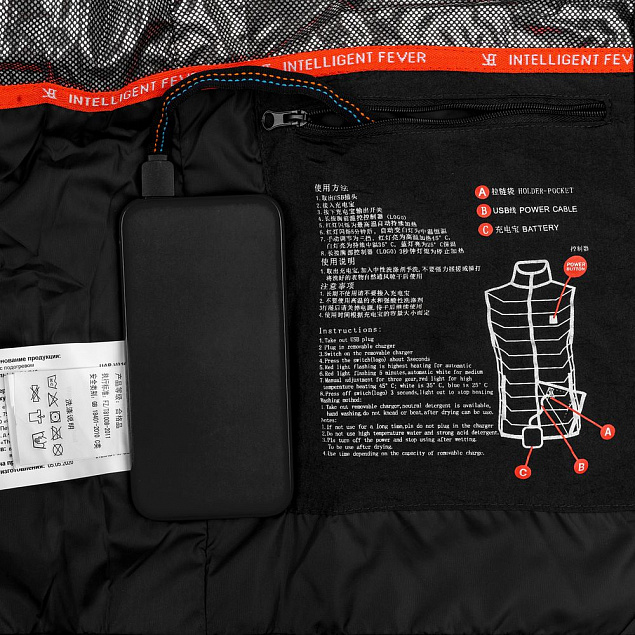 Жилет с подогревом Thermalli Zermatt, черный с логотипом в Екатеринбурге заказать по выгодной цене в кибермаркете AvroraStore