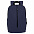 Рюкзак "Go", т.синий, 41 х 29 х15,5 см, 100% полиуретан с логотипом в Екатеринбурге заказать по выгодной цене в кибермаркете AvroraStore
