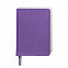 Ежедневник недатированный Campbell, А5, фиолетовый, белый блок с логотипом в Екатеринбурге заказать по выгодной цене в кибермаркете AvroraStore