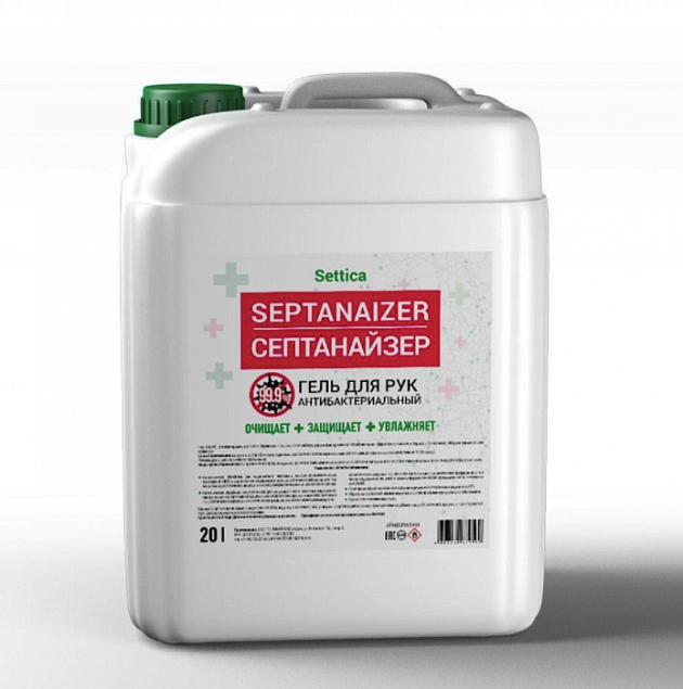 Settica Septanaizer антибактериальный гель 20л с логотипом в Екатеринбурге заказать по выгодной цене в кибермаркете AvroraStore