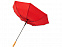 Зонт-трость «Alina» с логотипом в Екатеринбурге заказать по выгодной цене в кибермаркете AvroraStore
