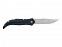 Нож складной с логотипом в Екатеринбурге заказать по выгодной цене в кибермаркете AvroraStore
