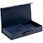 Коробка с ручкой Platt, синяя с логотипом в Екатеринбурге заказать по выгодной цене в кибермаркете AvroraStore