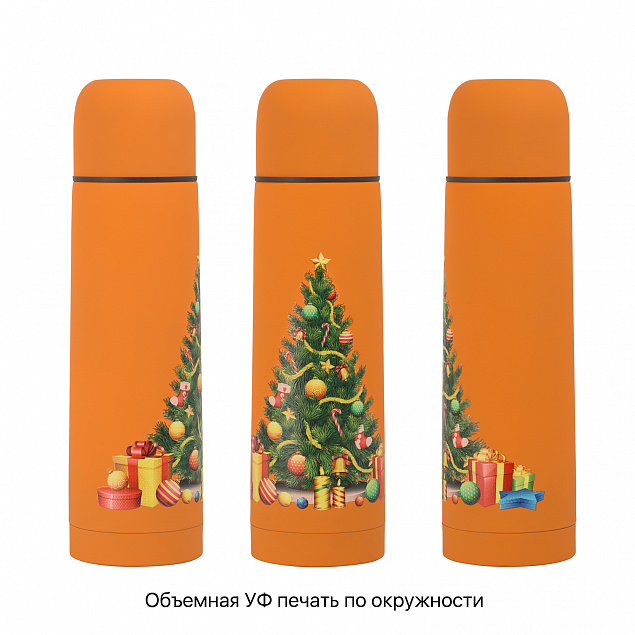 Термос "Крит", покрытие soft touch, 0,5 л. с логотипом в Екатеринбурге заказать по выгодной цене в кибермаркете AvroraStore