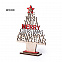 Рождественская Елка Сокин с логотипом в Екатеринбурге заказать по выгодной цене в кибермаркете AvroraStore