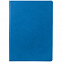 Ежедневник Romano, недатированный, ярко-синий с логотипом в Екатеринбурге заказать по выгодной цене в кибермаркете AvroraStore