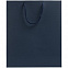 Пакет Wide, синий с логотипом в Екатеринбурге заказать по выгодной цене в кибермаркете AvroraStore