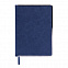 Ежедневник недатированный Montrose, А5,  синий, кремовый блок, графитовый срез с логотипом в Екатеринбурге заказать по выгодной цене в кибермаркете AvroraStore