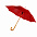 Зонт-трость Arwood - Синий HH с логотипом в Екатеринбурге заказать по выгодной цене в кибермаркете AvroraStore