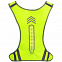 Светоотражающий жилет для бега с маячком Flash, желтый неон с логотипом в Екатеринбурге заказать по выгодной цене в кибермаркете AvroraStore