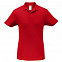 Рубашка поло ID.001 красная с логотипом в Екатеринбурге заказать по выгодной цене в кибермаркете AvroraStore