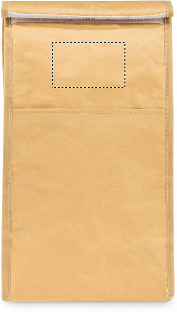 Ланч пакет бумажный 2,3 л. с логотипом в Екатеринбурге заказать по выгодной цене в кибермаркете AvroraStore