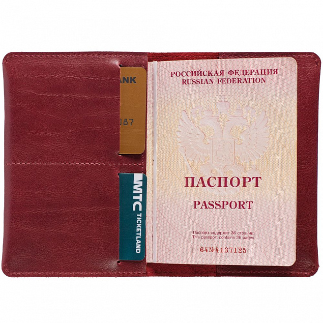 Обложка для паспорта Apache ver.2, темно-красная с логотипом в Екатеринбурге заказать по выгодной цене в кибермаркете AvroraStore