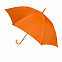 Зонт-трость Stenly Promo - Оранжевый OO с логотипом в Екатеринбурге заказать по выгодной цене в кибермаркете AvroraStore