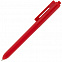 Набор Grade, красный с логотипом в Екатеринбурге заказать по выгодной цене в кибермаркете AvroraStore