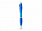 Ручка пластиковая шариковая «Nash» с логотипом в Екатеринбурге заказать по выгодной цене в кибермаркете AvroraStore