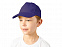 Бейсболка Memphis детская, классический синий с логотипом в Екатеринбурге заказать по выгодной цене в кибермаркете AvroraStore