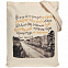 Холщовая сумка «Впиши меня в Петербург» с логотипом в Екатеринбурге заказать по выгодной цене в кибермаркете AvroraStore