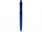 Ручка пластиковая шариковая Prodir DS8 PRR "софт-тач" с логотипом в Екатеринбурге заказать по выгодной цене в кибермаркете AvroraStore