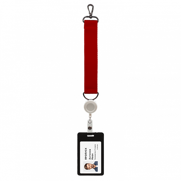 Ремувка 4sb с полукольцом (красный) с логотипом в Екатеринбурге заказать по выгодной цене в кибермаркете AvroraStore
