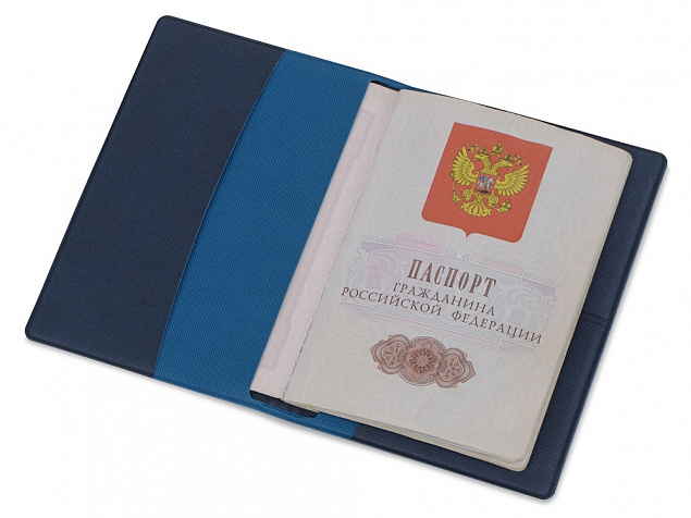 Обложка для паспорта с RFID защитой отделений для пластиковых карт «Favor» с логотипом в Екатеринбурге заказать по выгодной цене в кибермаркете AvroraStore
