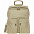 Рюкзак MD20, сиреневый с логотипом в Екатеринбурге заказать по выгодной цене в кибермаркете AvroraStore