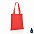 Плотная сумка-шоппер Impact из RPET AWARE™ с логотипом в Екатеринбурге заказать по выгодной цене в кибермаркете AvroraStore