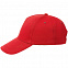 Бейсболка Convention, красная с логотипом в Екатеринбурге заказать по выгодной цене в кибермаркете AvroraStore