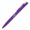 Ручка шариковая "Jupiter", фиолетовый, покрытие soft touch с логотипом в Екатеринбурге заказать по выгодной цене в кибермаркете AvroraStore
