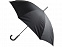 Зонт-трость Алтуна с логотипом в Екатеринбурге заказать по выгодной цене в кибермаркете AvroraStore