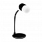 Настольная лампа "Alladin" с беспроводной зарядкой и колонкой - Черный AA с логотипом в Екатеринбурге заказать по выгодной цене в кибермаркете AvroraStore