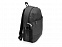 Рюкзак Reflex для ноутбука 15,6 со светоотражающим эффектом, серый с логотипом в Екатеринбурге заказать по выгодной цене в кибермаркете AvroraStore