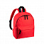 Рюкзак детский SUSDAL с логотипом в Екатеринбурге заказать по выгодной цене в кибермаркете AvroraStore