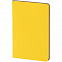 Набор Neat, желтый с логотипом в Екатеринбурге заказать по выгодной цене в кибермаркете AvroraStore