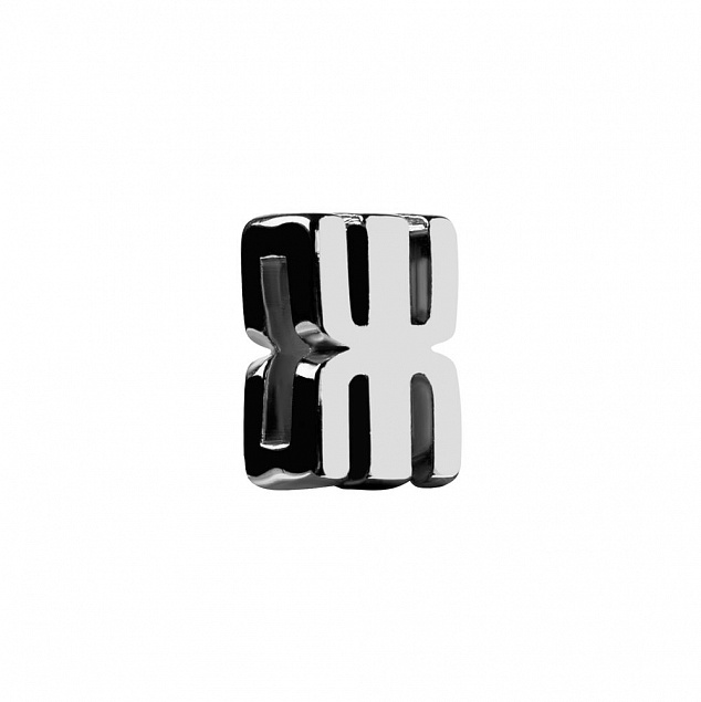 Элемент брелка-конструктора «Буква Ж» с логотипом в Екатеринбурге заказать по выгодной цене в кибермаркете AvroraStore