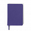 Ежедневник недатированный Duncan, А5,  фиолетовый, белый блок с логотипом в Екатеринбурге заказать по выгодной цене в кибермаркете AvroraStore