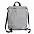 Рюкзак RUN, светоотражающий серый, 48х40см, 100% нейлон с логотипом в Екатеринбурге заказать по выгодной цене в кибермаркете AvroraStore